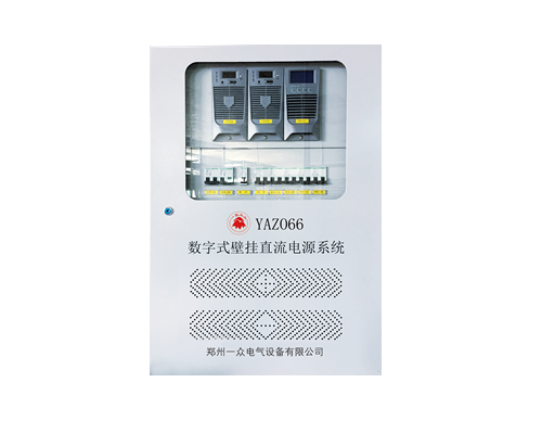 直流屏充電模塊常見故障解析